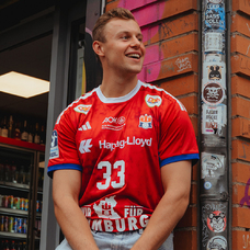 HSV Hamburg Trikot Home 25/26-2402212