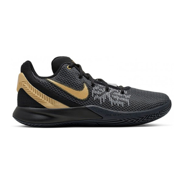 nike basketball schuhe schwarz