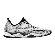 Wing Lite 2.0
