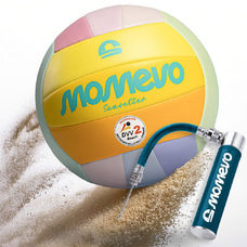 Sunsetter Beachvolleyball, DVV2 zertifiziert mit Ballpumpe
